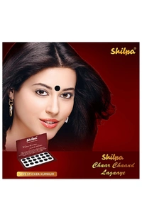 Shilpa Gold Sticker Kumkum Bindi  - Red, 2