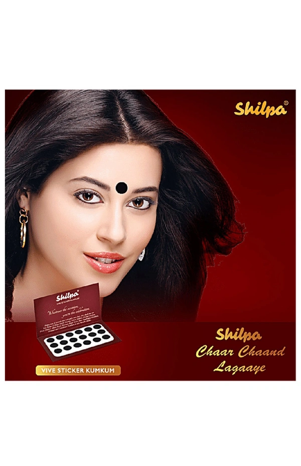 Shilpa Gold Sticker Kumkum Bindi  - Deep Red, 4