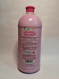 Meghdoot Satreetha Shampoo  - 1 Leater