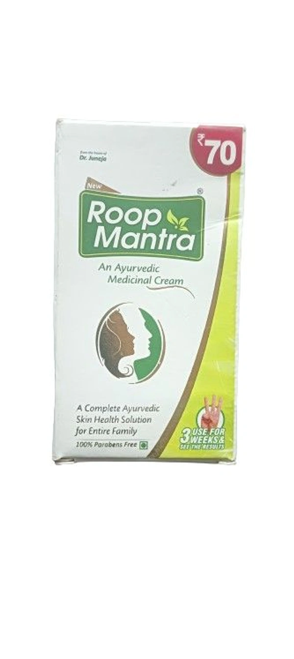 Roop Mantra An Ayurvedic Medicinal Cream - 15 GM