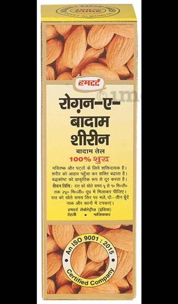 Hamdaed Roghan Badam Shirin Hair Oil  - 50 Ml