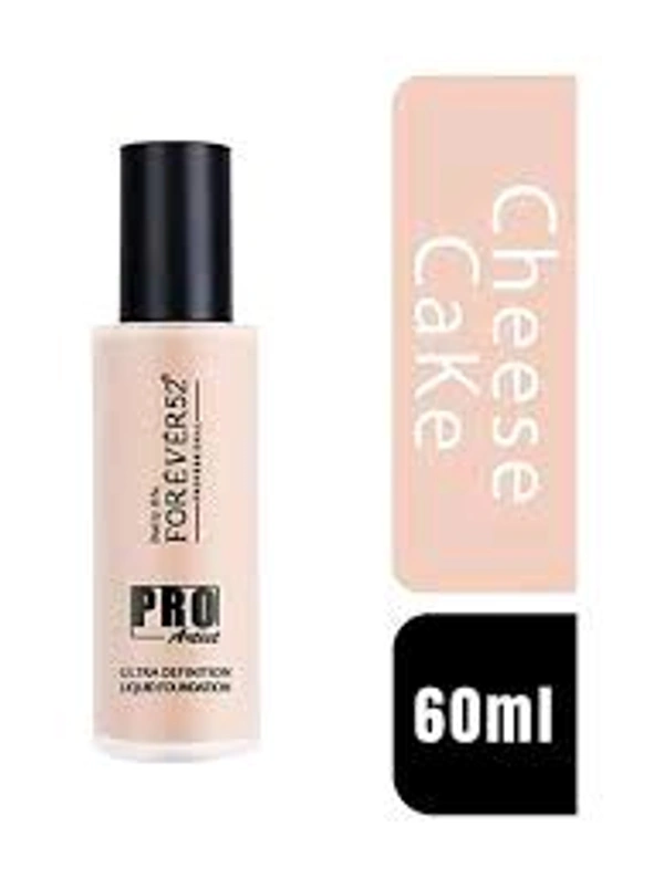 Daily Life Forever52 Pro Artist Ultra Defination Liquid Foundation (BUF007 Honey) - 60 Ml