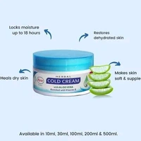 Ayur Herbals Cold Cream With Aloevera Vitamin E - 100 Ml