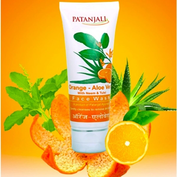 Himalaya Sine 1930 Dark Spot Clearing Turmeric Face Pack  - 50 GM