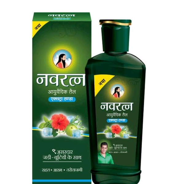 Navratna Ayurvedic Oil Extra Thanda - 50 Ml
