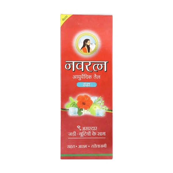 Navratna Ayurvedic Oil Cool - 500 Ml