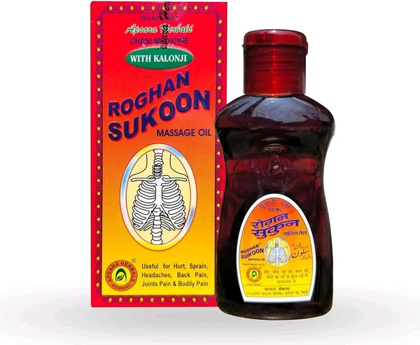 Apsara Herbals Roghan Sukoon Massage Oil Useful For Hurt , Sprain Headaches Back Pain , Joints Pain & Bodily Pain - 100 Ml