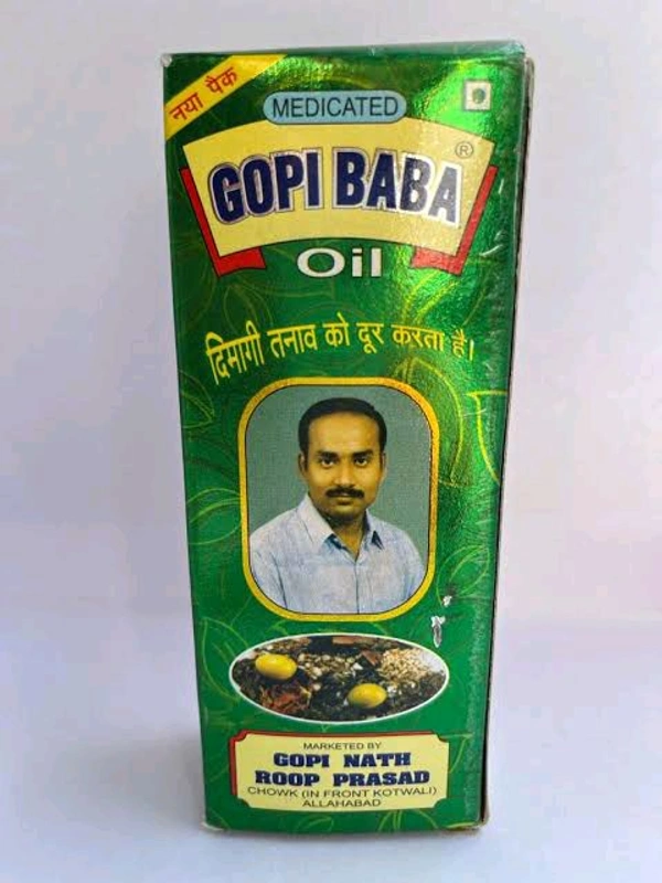 Medicated Gopi Baba Oil - 100 Ml