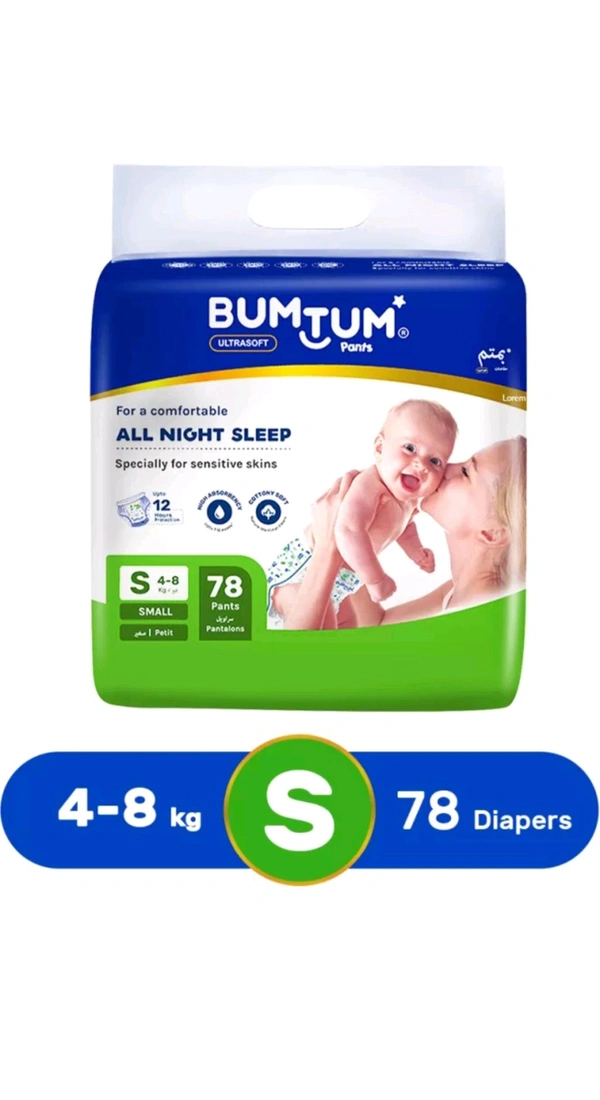 Bumtum Ultrasoft Pants For A Comfortable All Night Sleep Dipers l  - Small 78 Pants