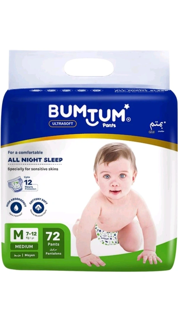 Bumtum Ultrasoft Pants For A Comfortable All Night Sleep Dipers l  - Medium 72 Pants