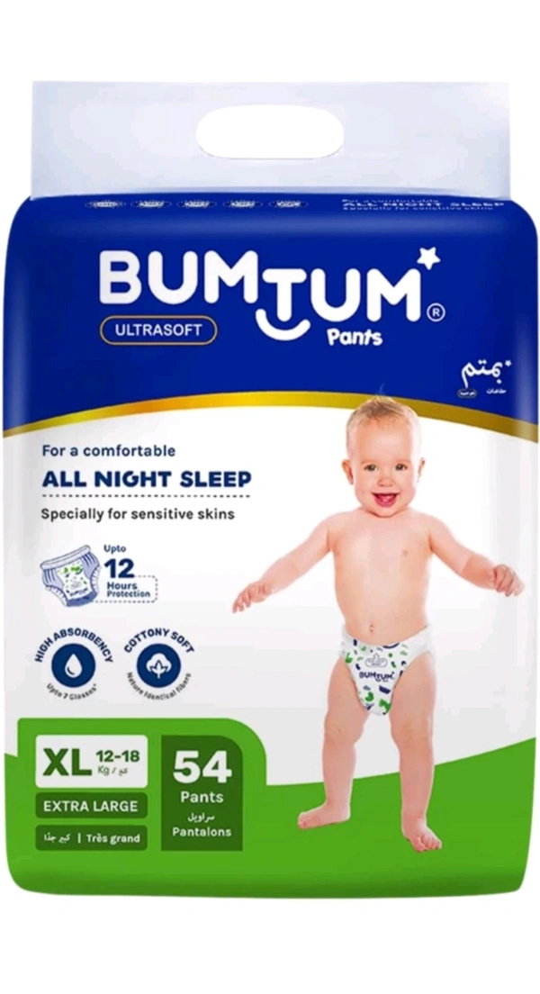 Bumtum Ultrasoft Pants For A Comfortable All Night Sleep Dipers l  - Extra Large 54 Pants