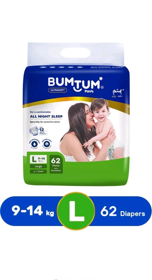 Bumtum Ultrasoft Pants For A Comfortable All Night Sleep Dipers l  - Large 62 Pants