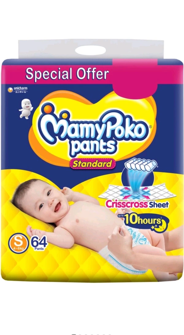 Unicharm Mamypoko Wants Standard Dipers  - Small 64 Pants
