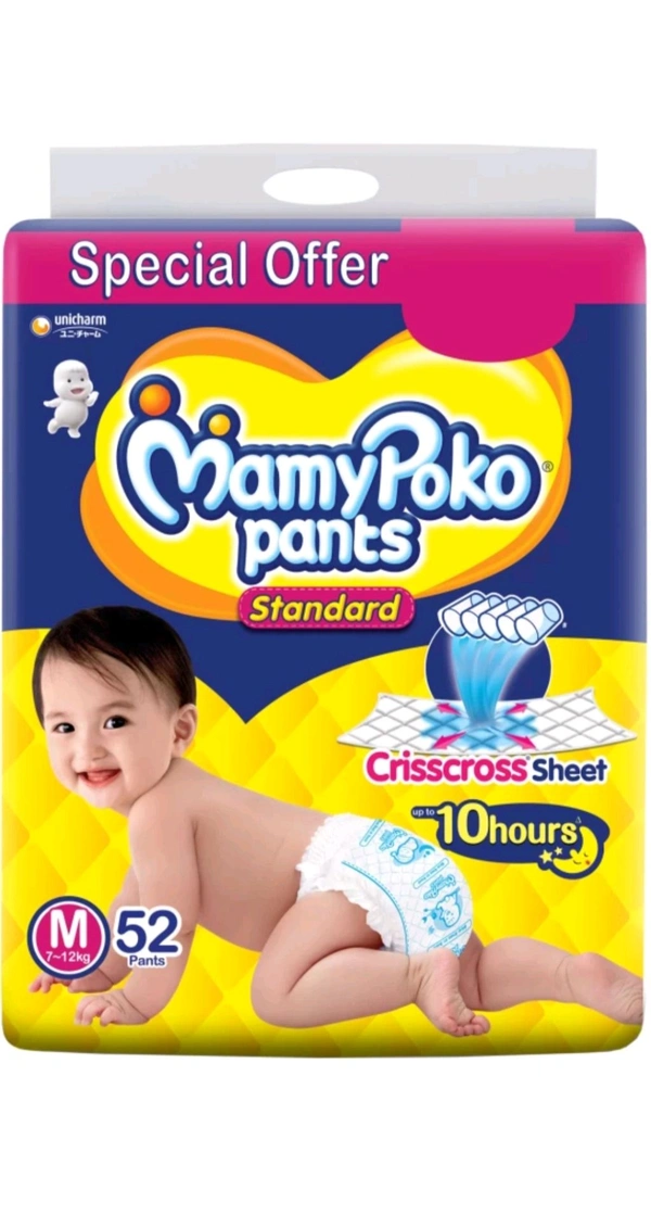 Unicharm Mamypoko Wants Standard Dipers  - Medium 52 Pants