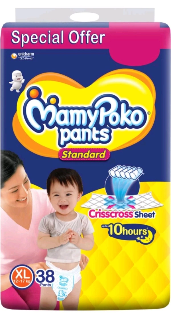 Unicharm Mamypoko Wants Standard Dipers  - Extra Large 38 Pants