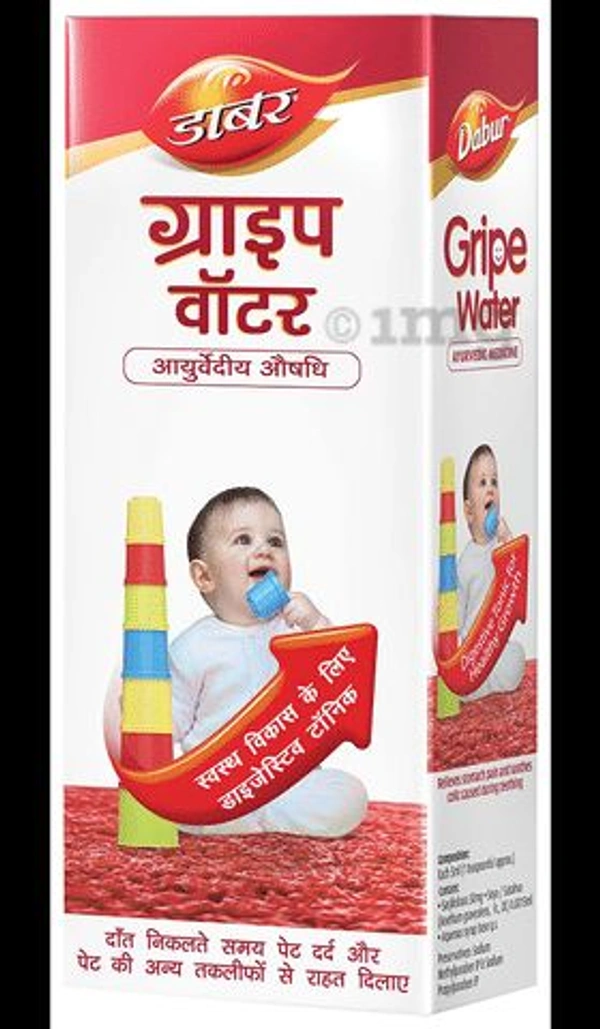 Dabur Gripe Water Ayurvedic Medicine - 125 Ml