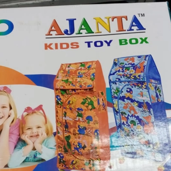 Baby Almirah - 6 shelf