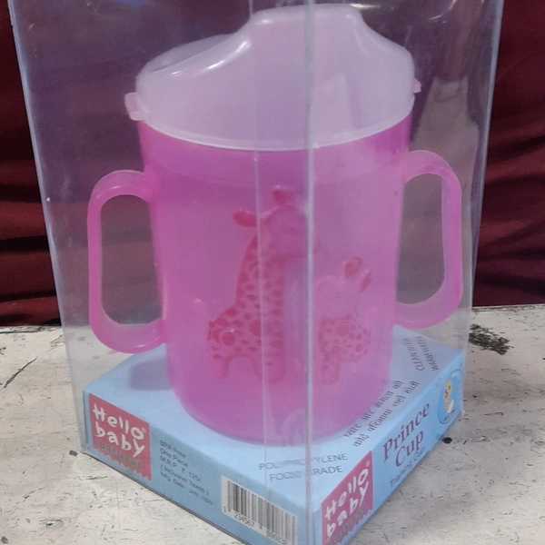 Baby Sipper Hello Baby - 250ml, As per Availability