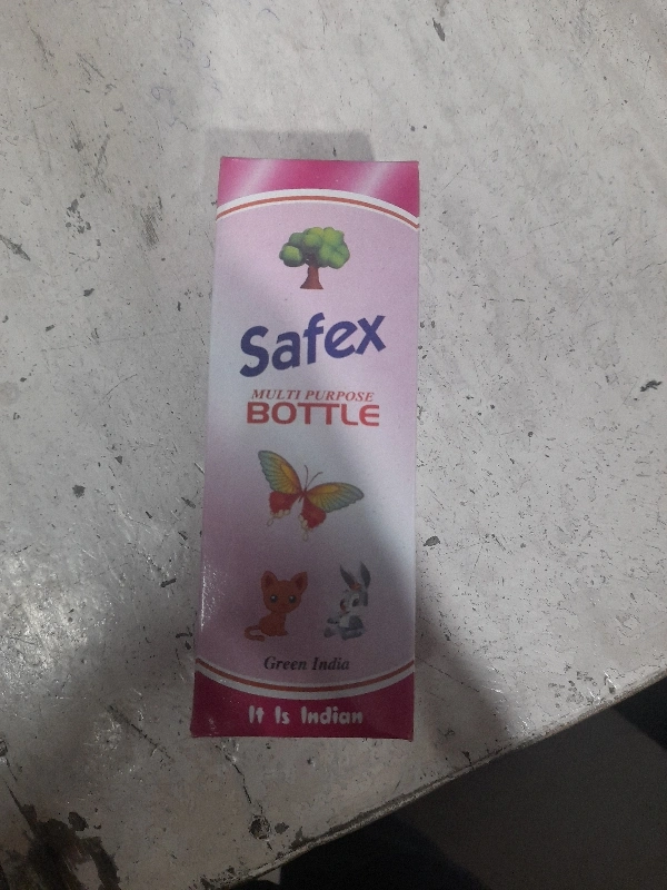 Feeding Bottle - Small