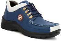 Outdoor Climber Stylish Lace Up Hiking & Trekking Shoes Boots For Men (Beige, 7) - Blue, IND-8