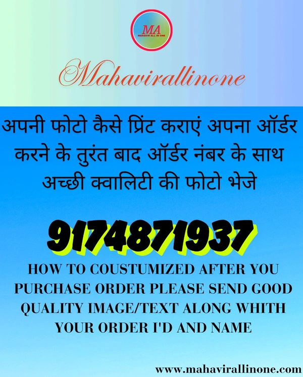 Plastic Zircon Bangle Set - Merlot, 2.8