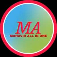 Mahavirallinone Mahavirallinone - Logo