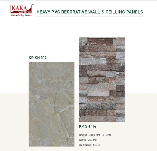 KAKA®️ PVC Decorative Wall & Ceiling Panels - KP SH 109