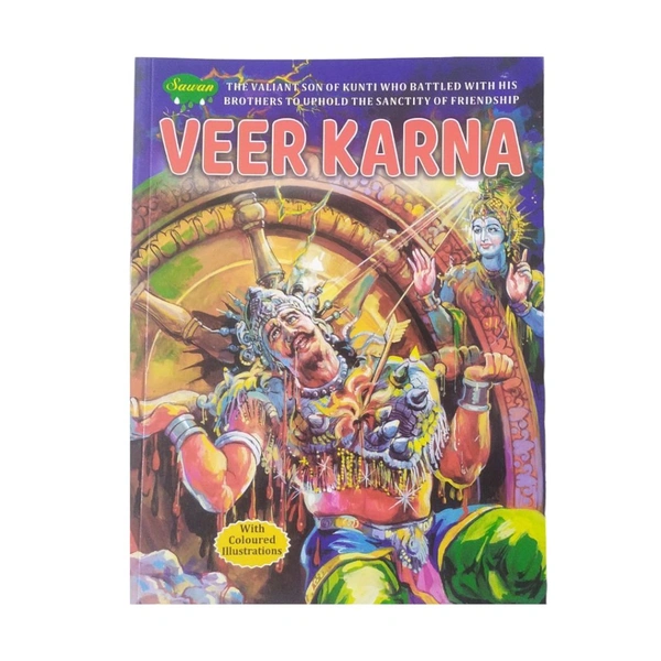 Manoj Publications  Veer Karna