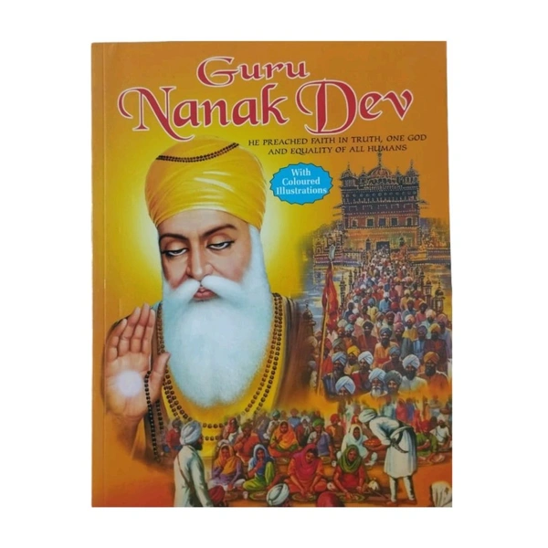 Manoj Publications  Guru Nanak Dev
