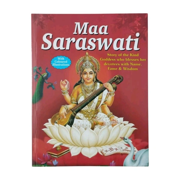 Manoj Publications  Maa Saraswati