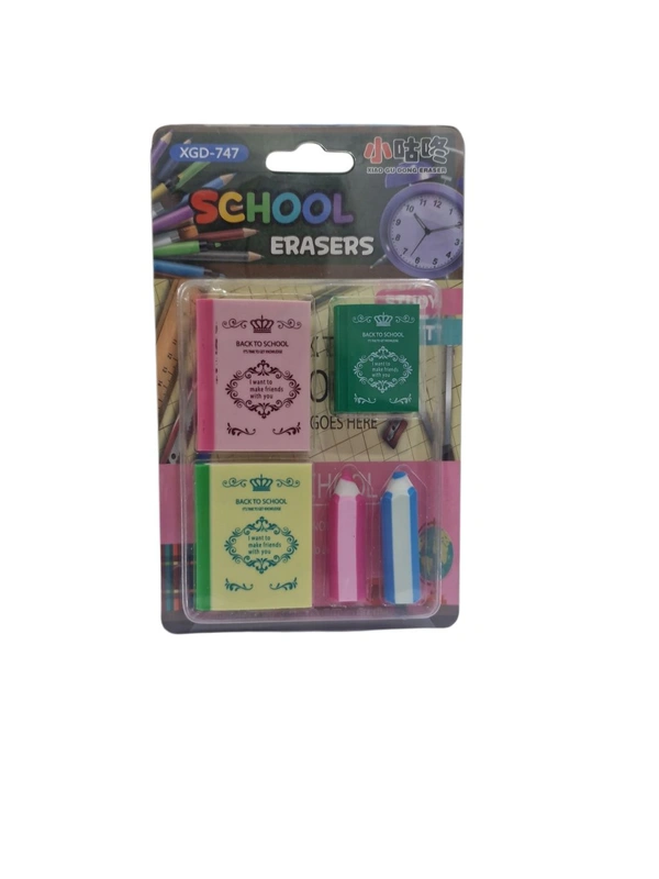 Fancy Eraser Set Of 5 Erasers