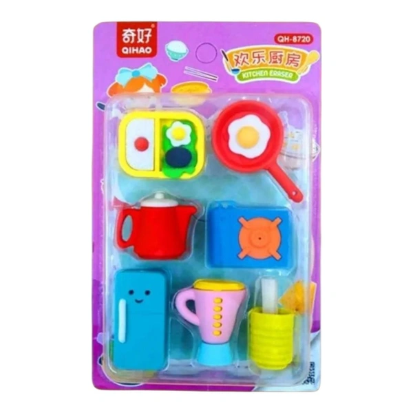7 Set Of Fancy Eraser
