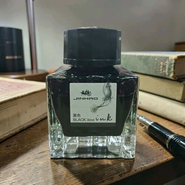 Jinhao Fountain Pen Ink| 30 ML - Black.