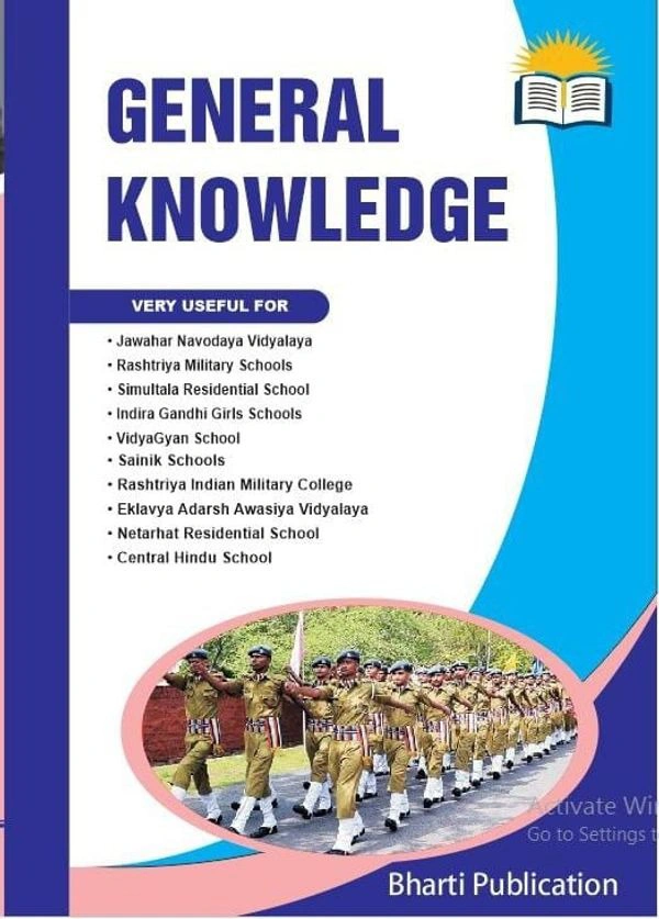 RIMC FULL SET (MATH ENGLISH AND GK)