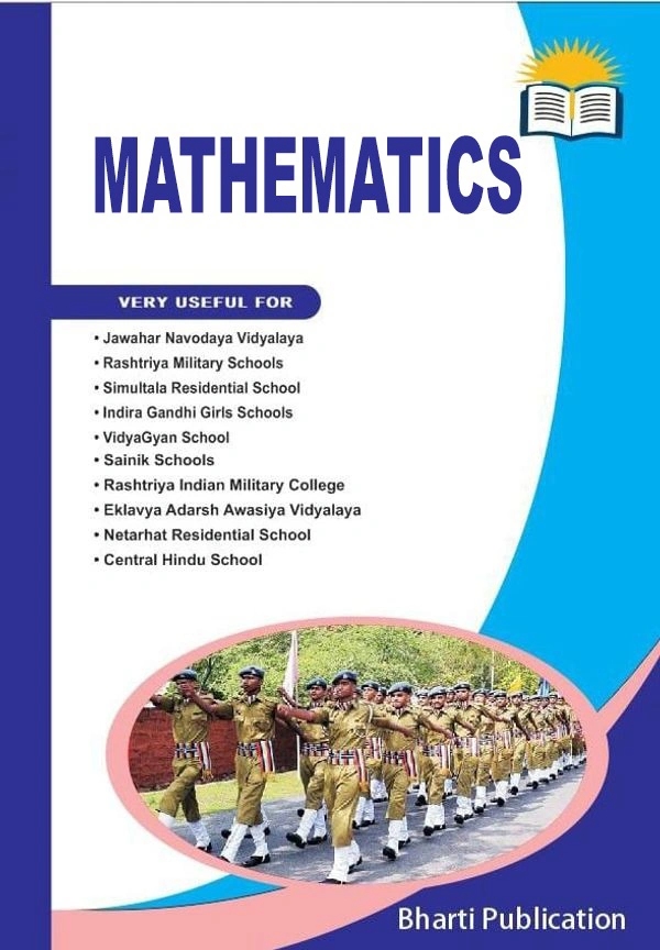 RIMC FULL SET (MATH ENGLISH AND GK)