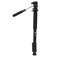 KODAK M520 Monopod