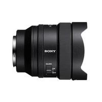 Sony E Mount Fe 14Mm F1.8 Gm Full-Frame Lens (Sel14F18Gm) | Ultra-Wide Angle Prime | Premium G Master - Black