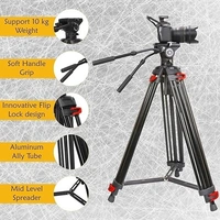KODAK Kodak T550 Pro 185cm Three Section Support Tripod (Black)