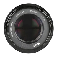 MEIKE Meike 85mm F1.8 STM Sony E-Mount | Full Frame Large Aperture Auto Focus Lens