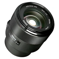 MEIKE Meike 85mm F1.8 STM Sony E-Mount | Full Frame Large Aperture Auto Focus Lens