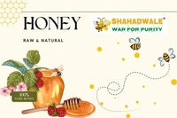 SHAHADWALE Honey Samples - 50gm * 4, Sample