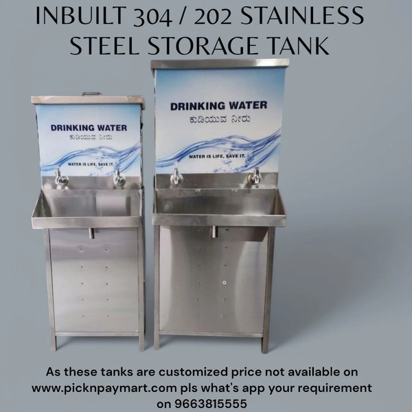 JINDAL SS STORAGE INBUILT TANK 25 LTR | SS STORAGE INBUILT TANK 50 LTR| SS STORAGE INBUILT TANK 100LTR| SS STORAGE INBUILT TANK 120LTR | 150 LTR SS STORAGE INBUILT TANK | 200 LTR SS STORAGE INBUILT TANK STAINLESS STEEL STORAGE TANK | STAINLESS STEEL RO WATER PURIFIER TANK - Silver, 50 ltr