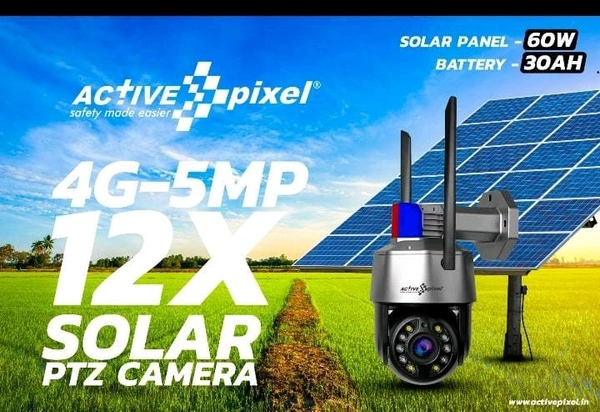 ACTIVE PIXEL AP-4G-SY5.0MP-12X-SOLAR - Black