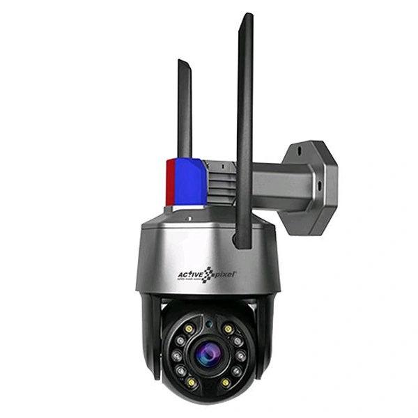 ACTIVE PIXEL AP-4G-SY5.0MP-12X-SOLAR - Black