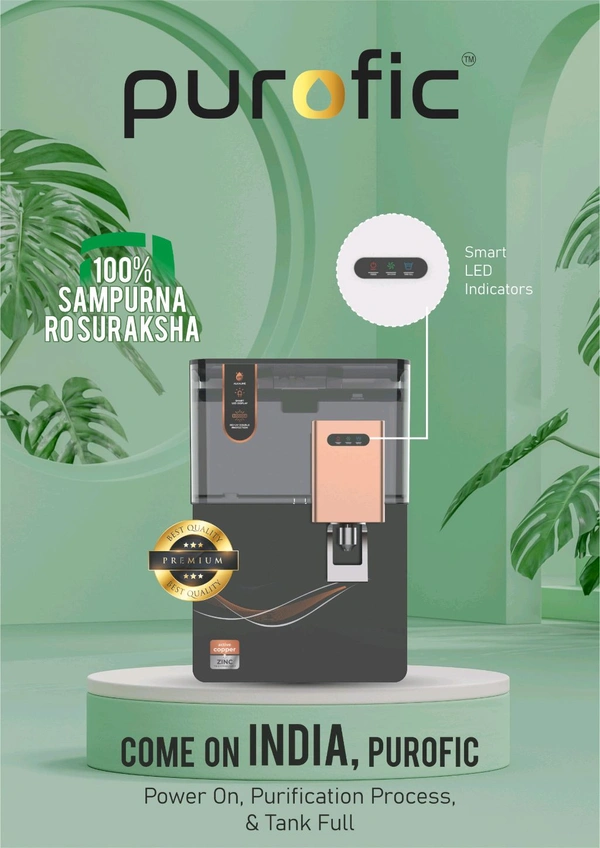 PUROFIC BLACK WITH BLACK TRANSPARENT TANK RO UV TDS WATER PURIFIER - Black