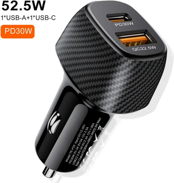 UniBoss 52.5 Watt 3.1 Amp Qualcomm Certified Turbo Car Charger