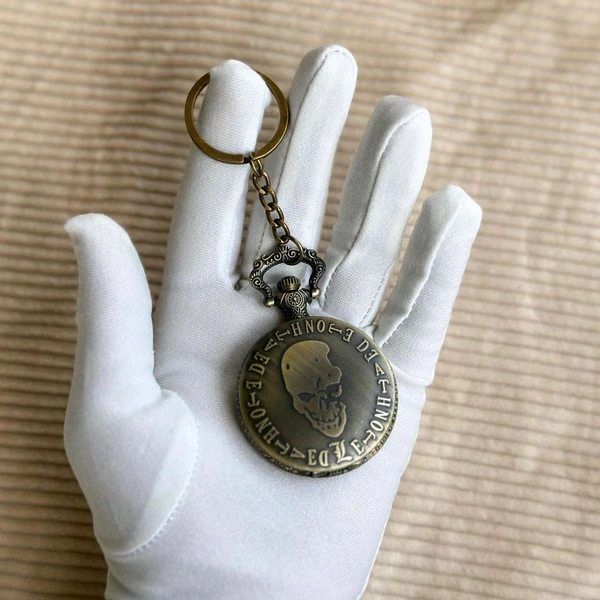 Vintage Pocket Watch Keychain | Retro Design | Quartz Movement | Gift Choice - Skull Rune