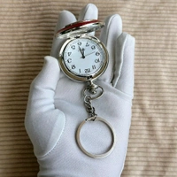 Vintage Pocket Watch Keychain | Retro Design | Quartz Movement | Gift Choice - Skull Rune