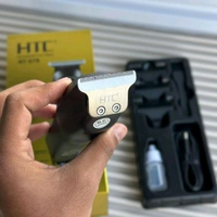 HTC AT-578 | Rechargeable Hair Clipper with Digital Display