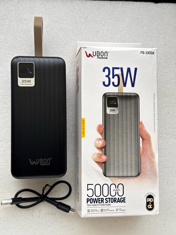 UBON 50,000 MAH Powerbank 